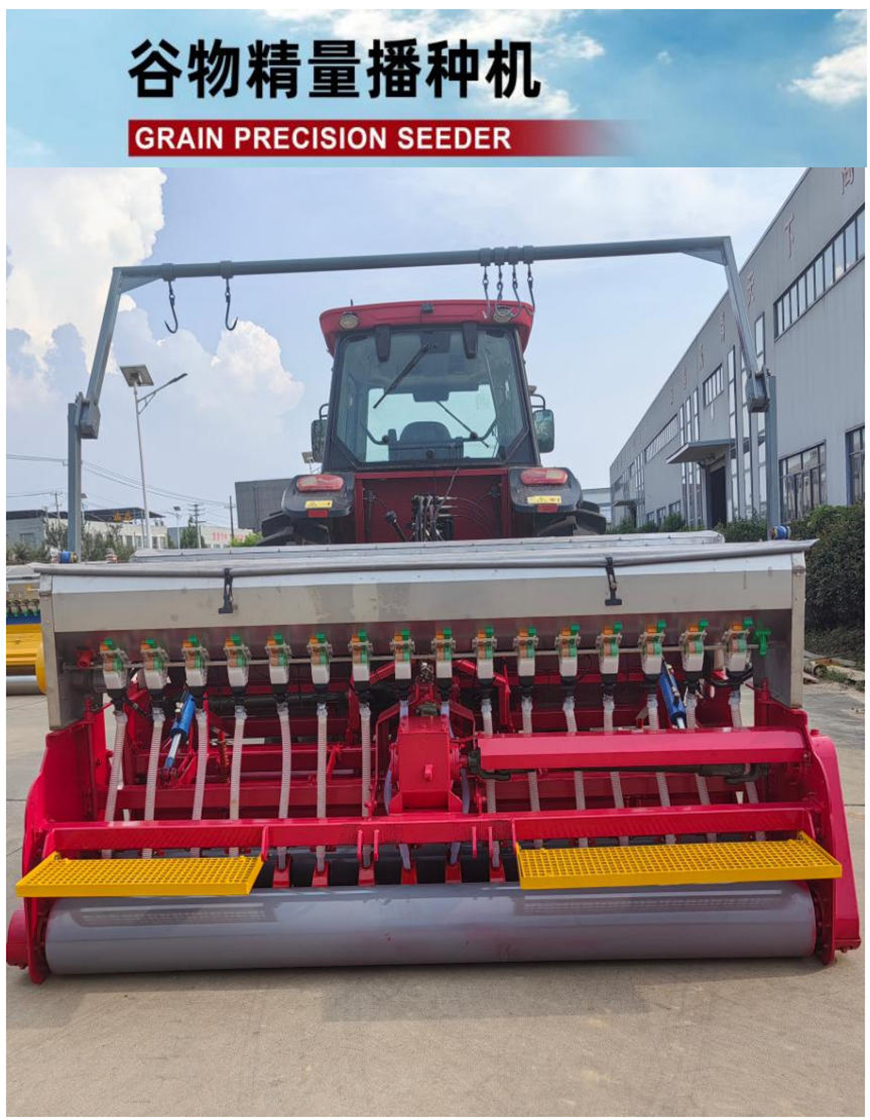 unmanned aerial vehicle    111