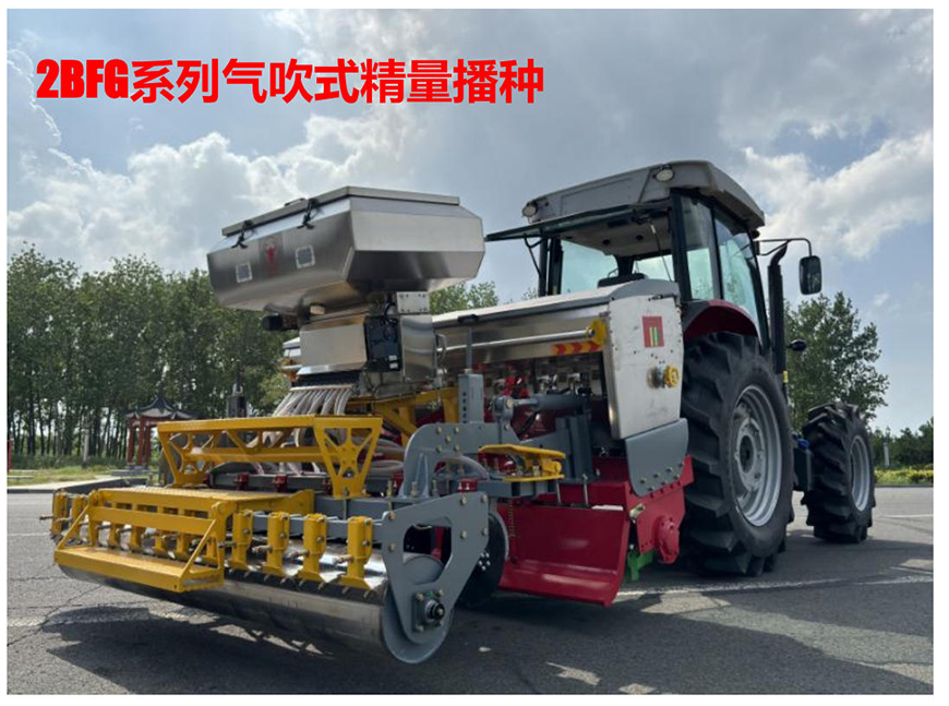 unmanned aerial vehicle 9999